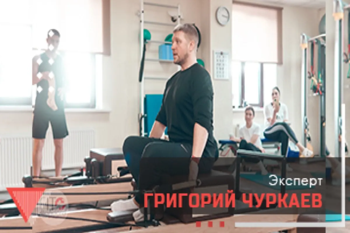 kak-stat-instruktorom-po-pilatesu-mat-i-reformer