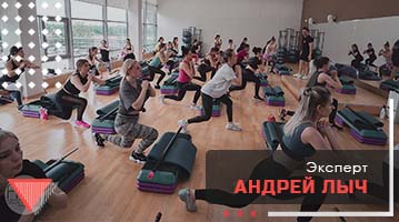 Инструктор по кросс-тренингу