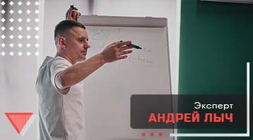 Практическая нутрициология в фитнесе
