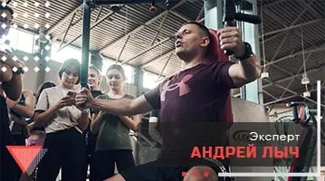 МЕТОДИКА СОСТАВЛЕНИЯ РАЗНООБРАЗНЫХ ТРЕНИРОВОЧНЫХ ПРОГРАММ и Техника выполнения упражнений