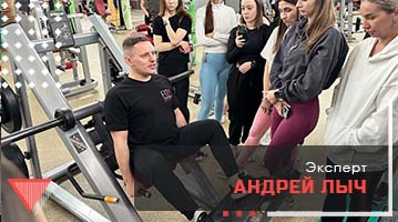 МЕТОДИКА СОСТАВЛЕНИЯ РАЗНООБРАЗНЫХ ТРЕНИРОВОЧНЫХ ПРОГРАММ