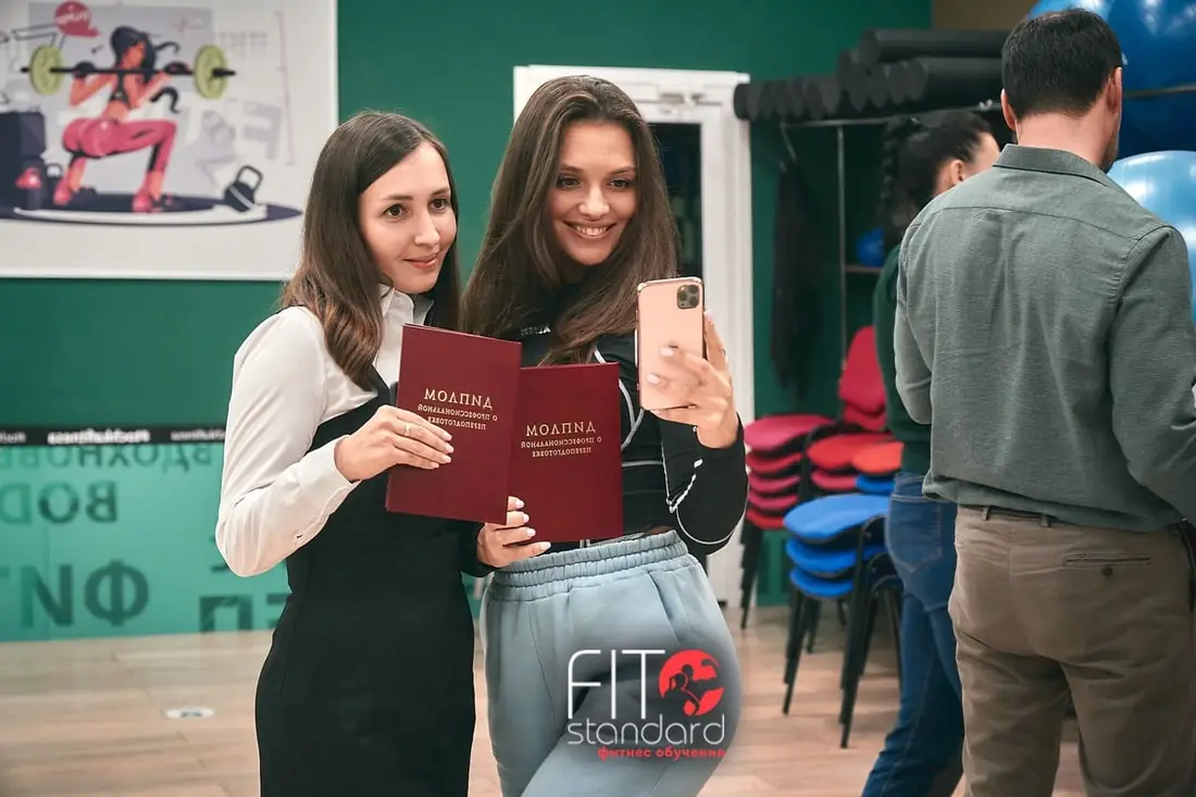 Лицензия на дополнительное профессиональное образование в сфере фитнеса
