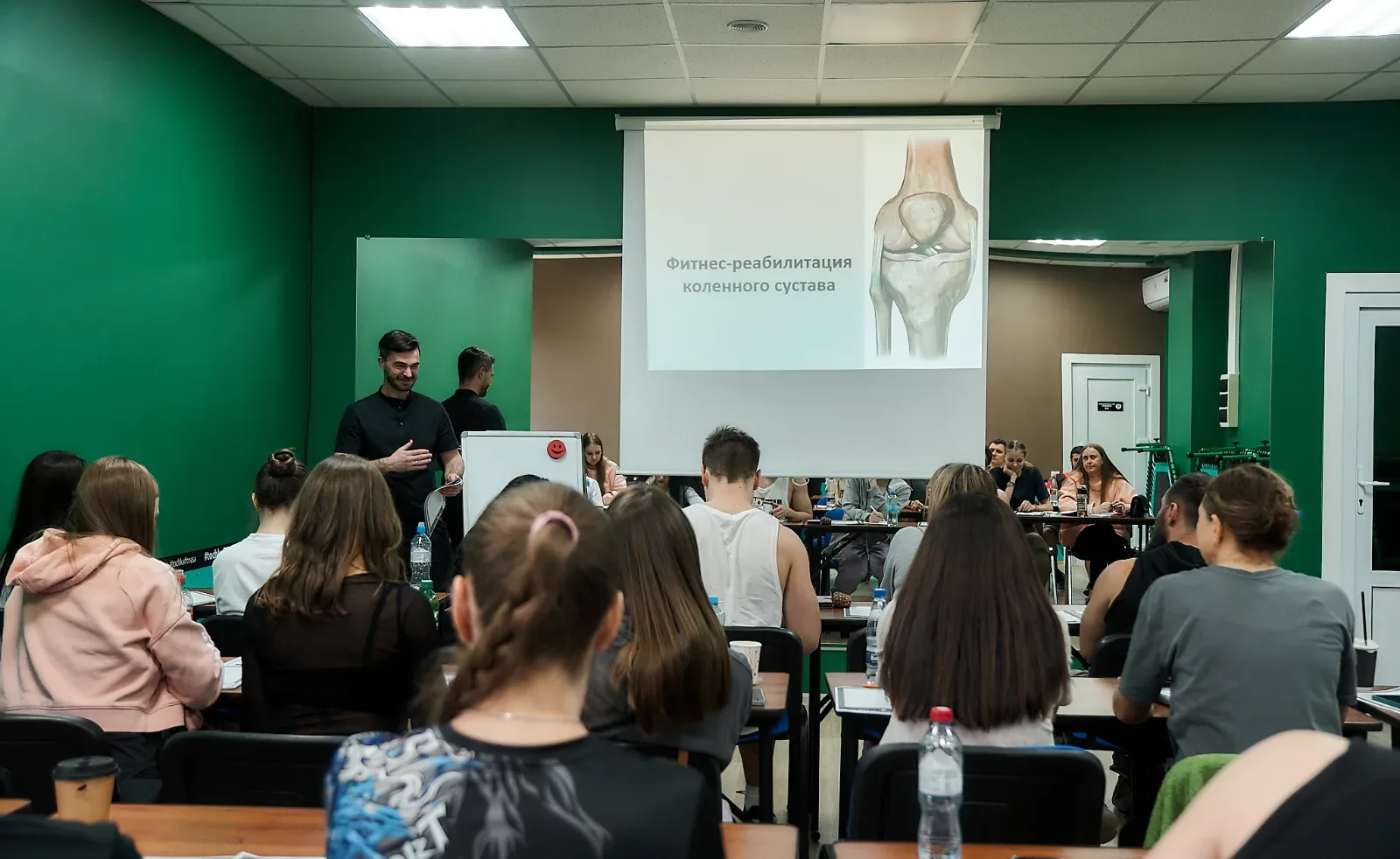 Обучение на площадке ФитСтандарт