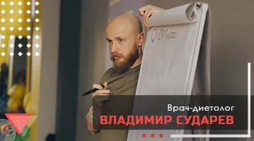 Обучение на площадке ФитСтандарт